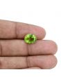 Afghani Peridot 4.39 Carat 