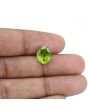 Afghani Peridot 4.01 Carat 