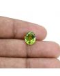 Afghani Peridot 3.44 Carat 