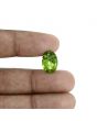 Peridot 5.62 Carat 