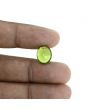 Peridot 5.92 Carat 