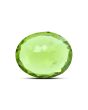 Peridot 6.26 Carat 