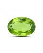 Peridot 5.27 Carat 