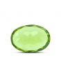 Peridot 5.27 Carat 