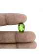 Peridot 5.27 Carat 