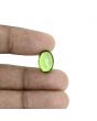 Peridot 5.27 Carat 