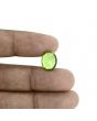 Peridot 5.32 Carat 