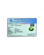 Peridot 5.32 Carat 