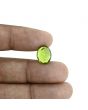 Peridot 5.85 Carat 