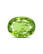 Peridot 4.95 Carat 