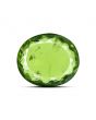 Peridot 13.56 Carat 