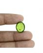 Peridot 13.56 Carat 