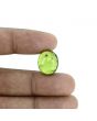 Peridot 13.56 Carat 