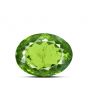 Peridot 11.47 Carat 