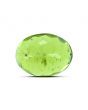 Peridot 11.47 Carat 