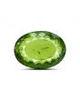 Peridot 11.2 Carat 