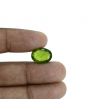 Peridot 11.2 Carat 