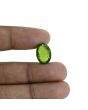 Peridot 11.2 Carat 