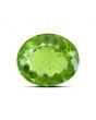 Peridot 9.27 Carat 