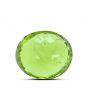 Peridot 9.27 Carat 