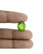 Peridot 9.27 Carat 