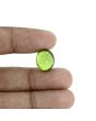 Peridot 9.27 Carat 
