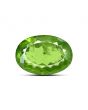 Peridot 11.62 Carat 