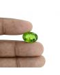 Peridot 11.62 Carat 
