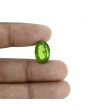Peridot 11.62 Carat 