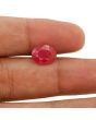 Ruby - 4.92 Carat 