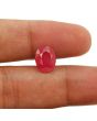 Ruby - 4.92 Carat 