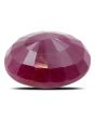 Ruby - 7.62 Carat 