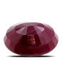 Ruby - 7 Carat 