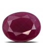Ruby - 6.94 Carat 