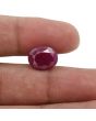 Ruby - 6.94 Carat 