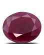 Ruby - 8.62 Carat 