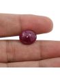 Ruby - 8.62 Carat 