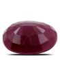 Ruby - 8.63 Carat 