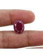Ruby - 8.63 Carat 