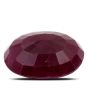 Ruby - 9.71 Carat 