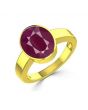 Ruby (Special Quality) Gold Ring (R1)