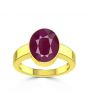 Ruby (Special Quality) Gold Ring (R1)