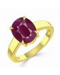 Ruby (Special Quality) Gold Classic Solitaire Ring (R2)