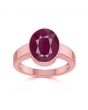 Ruby (Special Quality) Rose Gold Ring (R1)