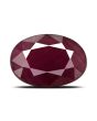Ruby - 4.28 Carat 