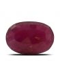 Ruby - 4.56 Carat 