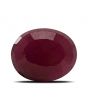 Ruby - 5.3 Carat 