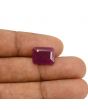Ruby - 6.74 Carat 