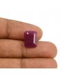 Ruby - 6.74 Carat 
