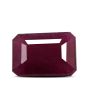 Ruby - 6.85 Carat 